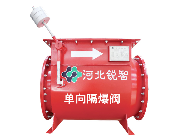 防爆閥定制加工的要求主要有哪些？